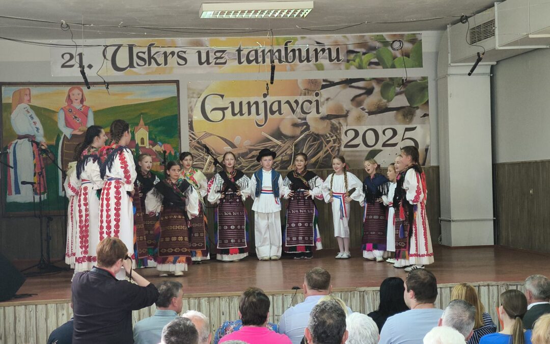 USKRS UZ TAMBURU