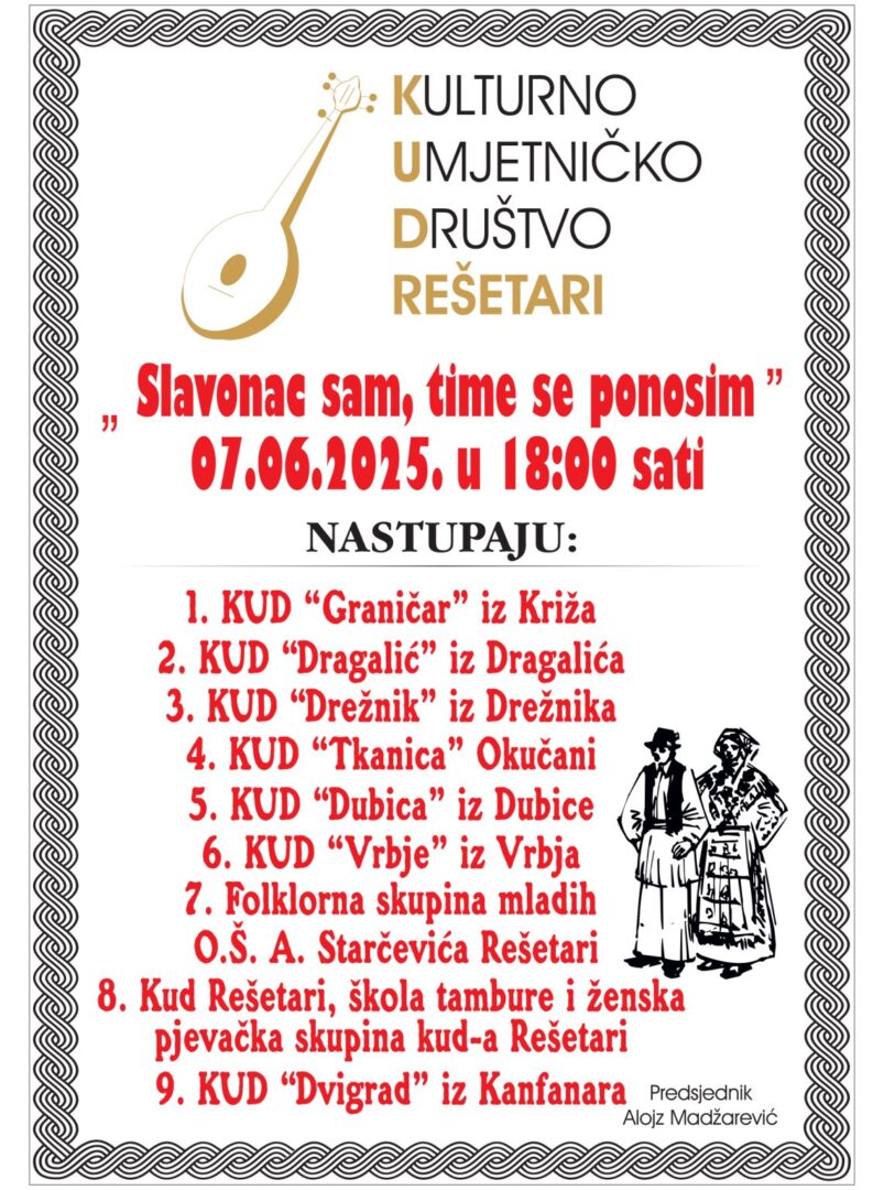 Kud-Resetari_pozivnica-1142x1536