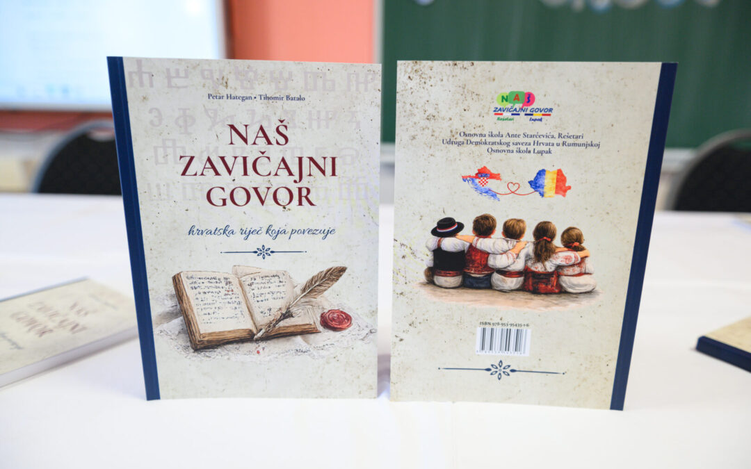 PREDSTAVLJENA KNJIGA „NAŠ ZAVIČAJNI GOVOR – HRVATSKA RIJEČ KOJA POVEZUJE“