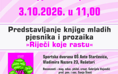 NAJAVA – REŠETARAČKI SUSRET PJESNIKA I PROZAIKA 2026.