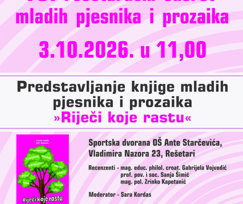 NAJAVA – REŠETARAČKI SUSRET PJESNIKA I PROZAIKA 2026.